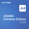 КЛЮЧ AIDA64 EXTREME V8  | АИДА64 | 2026