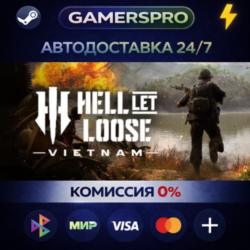 Hell Let Loose: Vietnam - Deluxe Edition・ВЫБОР РЕГИОНА・STEAM GIFT АВТО・