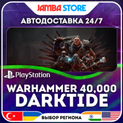 Warhammer 40,000: Darktide · PS5 · TR/UA/PL/US · АВТО 24/7