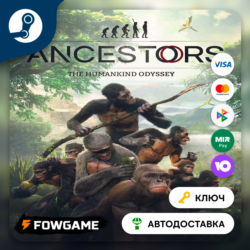 🔵 Ancestors: The Humankind Odyssey (РУ СНГ) 🔑КЛЮЧ STEAM
