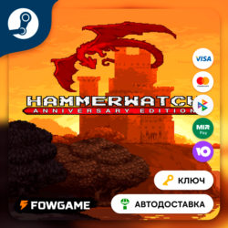🔵 Hammerwatch Anniversary Edition (РУ СНГ) 🔑КЛЮЧ STEAM