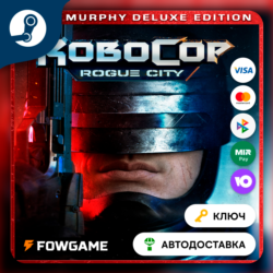 🔵 RoboCop: Rogue City - Alex Murphy Edition (РУ СНГ) 🔑КЛЮЧ STEAM