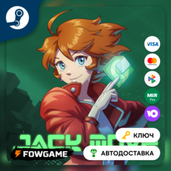 🔵 Jack Move (Весь мир) 🔑КЛЮЧ STEAM