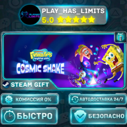 🎁SpongeBob SquarePants: The Cosmic Shake *RU/BY/UA/СНГ Steam Auto