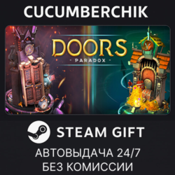 Doors: Paradox✅STEAM GIFT AUTO✅RU МИР