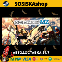 RPG Maker MZ   ВЫБОР РЕГИОНА STEAM