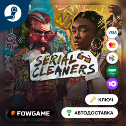 🔵 Serial Cleaners (РУ СНГ) 🔑КЛЮЧ STEAM