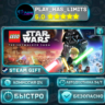 LEGO Star Wars: The Skywalker Saga *RU/BY/UA/СНГ Steam Auto