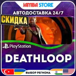 DEATHLOOP · PS5 · TR/UA/IN/PL/US · АВТО 24/7 · СКИДКА ДО 13.08