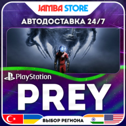 Prey · PS4 · TR/UA/IN/PL/US · АВТО 24/7