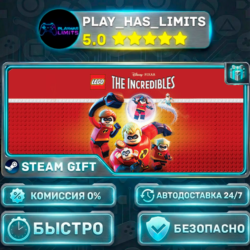 LEGO The Incredibles *RU/BY/UA/СНГ Steam Auto