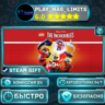 LEGO The Incredibles *RU/BY/UA/СНГ Steam Auto