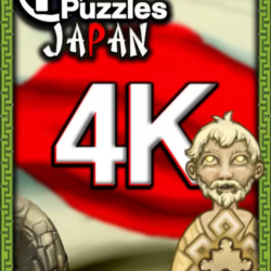 Pixel Puzzles 4k: Japan (Steam/WW)