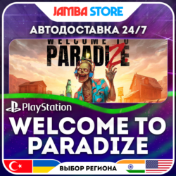 Welcome to ParadiZe · PS5 · TR/UA/IN/PL/US · АВТО 24/7