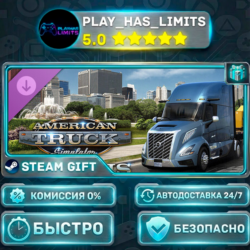 🎁American Truck Simulator - Illinois DLC *RU/BY/UA/СНГ Steam Auto