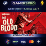 Wolfenstein: The Two Pack ВЫБОР РЕГИОНА STEAM GIFT АВТО