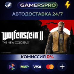 Wolfenstein II: The New Colossus Digital Deluxe Edition ВЫБОР РЕГИОНА STEAM GIFT АВТО