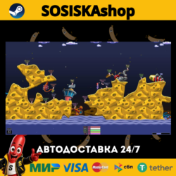 Worms Armageddon   ВЫБОР РЕГИОНА STEAM