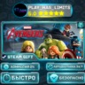 LEGO Marvel&acute;s Avengers Deluxe Edition *RU/BY/UA/СНГ Steam Auto
