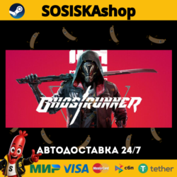 Ghostrunner   ВЫБОР РЕГИОНА STEAM
