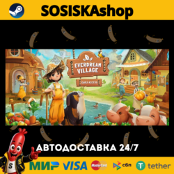 Everdream Village   ВЫБОР РЕГИОНА STEAM