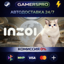 inZOI・ВЫБОР РЕГИОНА・STEAM GIFT АВТО・