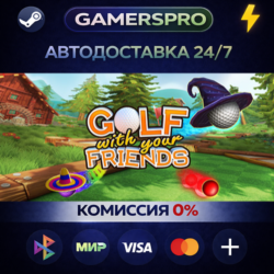Golf With Your Friends - Ultimate Edition・ВЫБОР РЕГИОНА・STEAM GIFT АВТО・