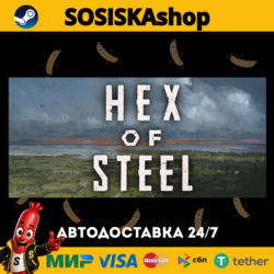 Hex of Steel   ВЫБОР РЕГИОНА STEAM