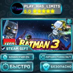 LEGO Batman 3: Beyond Gotham *RU/BY/UA/СНГ Steam Auto