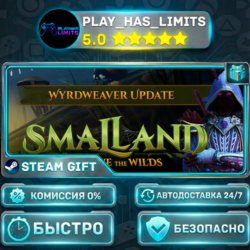 🎁Smalland: Survive the Wilds *RU/BY/UA/СНГ Steam Auto