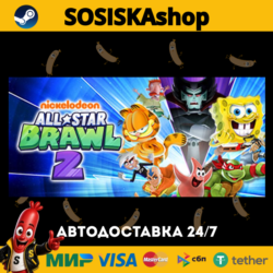 Nickelodeon All-Star Brawl 2   ВЫБОР РЕГИОНА STEAM