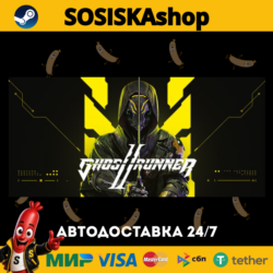 Ghostrunner 2   ВЫБОР РЕГИОНА STEAM