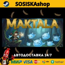 Maktala: Slime Lootfest   ВЫБОР РЕГИОНА STEAM