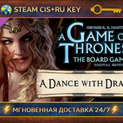 🎮 A Game Of Thrones - A Dance With Dragons 💎 STEAM Ключ | (СНГ РФ) 🔑 🎮