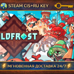 Wildfrost 💎 STEAM Ключ | (СНГ РФ) 🔑