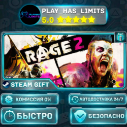 RAGE 2 - Deluxe Edition *RU/BY/UA/СНГ Steam Auto
