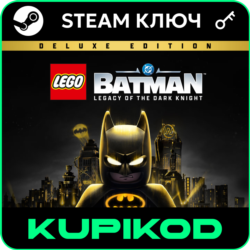 LEGO Batman: Legacy of the Dark Knight | Standard/Deluxe | СНГ (БЕЗ РФ) | STEAM