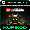 LEGO Batman: Legacy of the Dark Knight | Standard/Deluxe | СНГ (БЕЗ РФ) | STEAM