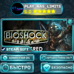🎁Bioshock *RU/BY/UA/СНГ Steam Auto