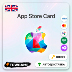 Apple Gift Card | Великобритания | 25  | АВТО ВЫДАЧА