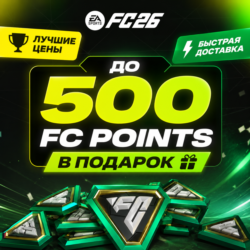 FIFA MOBILE POINTS АБОНЕМЕНТЫ МОНЕТЫ