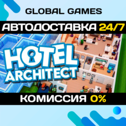 Hotel Architect STEAM GIFT 🚀АВТОДОСТАВКА