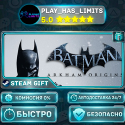 Batman Arkham Origins *RU/BY/UA/СНГ Steam Auto