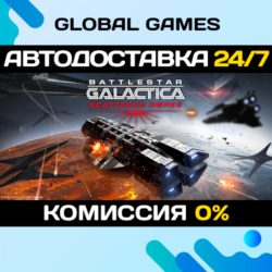 Battlestar Galactica: Scattered Hopes STEAM GIFT 🚀АВТОДОСТАВКА