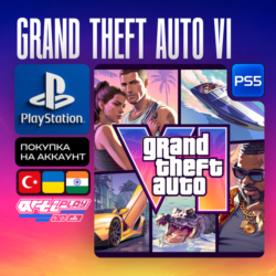 🔴 Grand Theft Auto VI / GTA 6 • PS5 • Турция / Украина / Индия