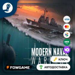 🔵 Modern Naval Warfare - Early Access (РУ СНГ) 🔑КЛЮЧ STEAM