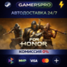 FOR HONOR – Ultimate Edition ВЫБОР РЕГИОНА STEAM GIFT АВТО