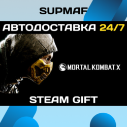 Mortal Kombat XL | STEAM GIFT | RU・KZ・UA・BY・CIS