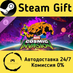 🚀 MARVEL Cosmic Invasion: Циклоп и Существо 🤖 Steam Gift Россия ⚡ мгновенно