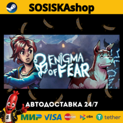 Enigma of Fear   ВЫБОР РЕГИОНА STEAM